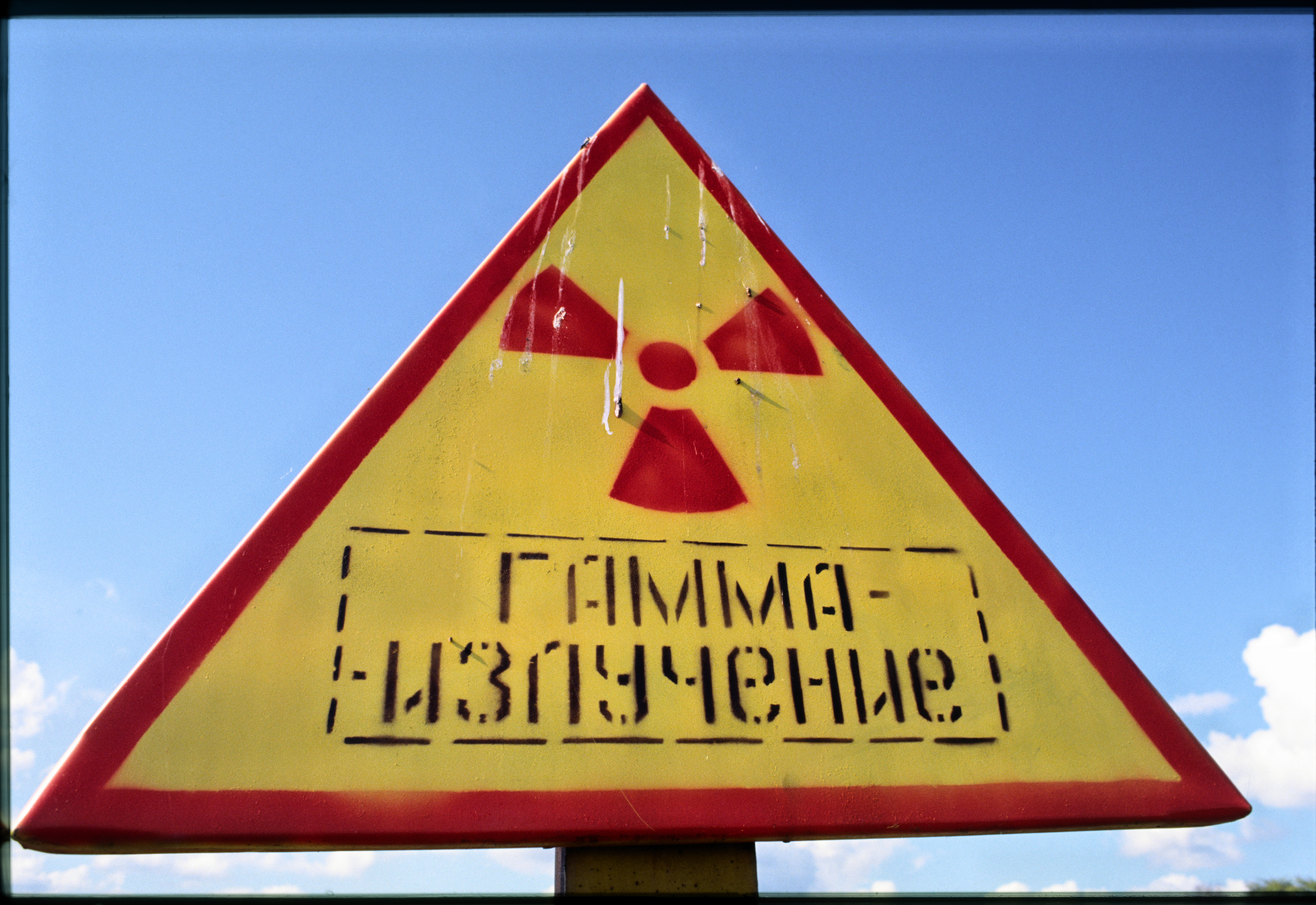 russia-s-mini-nuclear-reactors-plan-causes-concern-the-independent