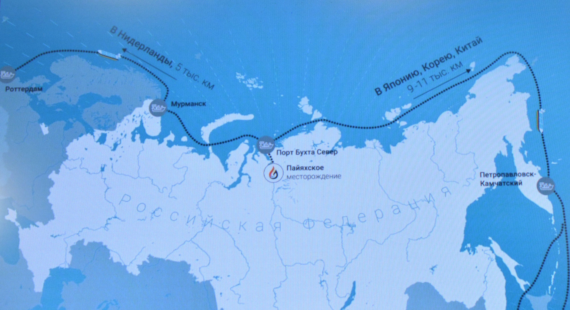 Ruska nemogućnost da dominira morem promijenila je tijek rata Payakha.map-as