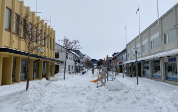 Улицы Норвегии Фото