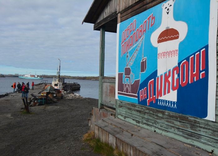 In Moscow’s ‘master plan’ for remote Arctic town Dikson is a boom in extractive industry and thousands of commuter jobs