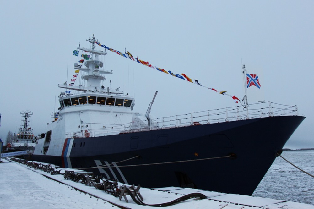 This is the FSB's new Arctic vessel | The Independent Barents Observer