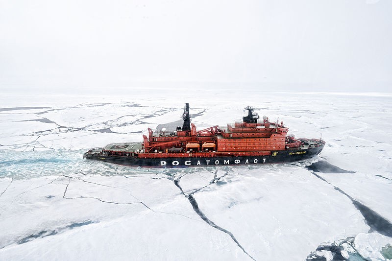 Icebreaker - Wikipedia